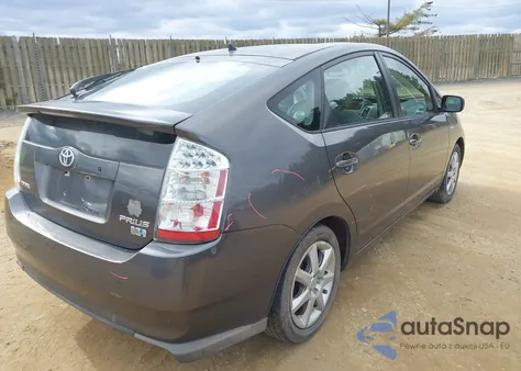 2008 Toyota Prius Touring из США, поврежденный, VIN JTDKB20U383380950